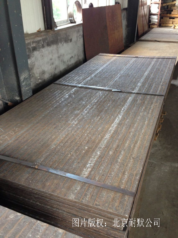 大量庫存各種規(guī)格雙金屬耐磨鋼板 庫存雙金屬耐磨鋼板