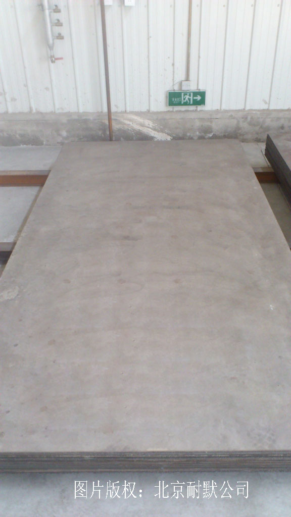 ��ĥ�ͺ�䓰�