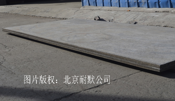 耐磨復(fù)合鋼板的表面平整度 耐磨復(fù)合鋼板